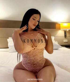23 year old Latino Escort in Canary Wharf - E14 London Sexy Latina PARTY GIRL