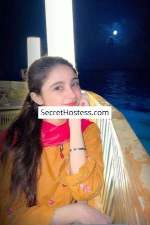 Maha, Agency 24 year old Escort in Karachi