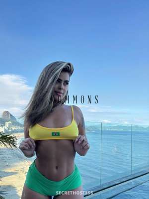 20 year old Latino Escort in Brighton Call me and let's have a great time