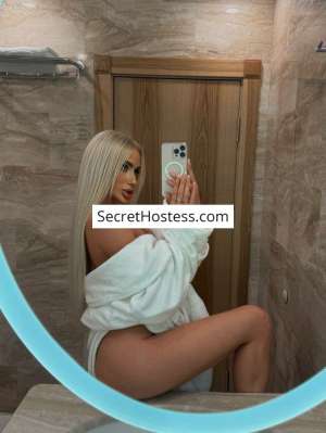 Katie 25Yrs Old Escort 55KG 170CM Tall Warsaw Image - 1