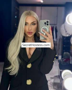 Katie 25Yrs Old Escort 55KG 170CM Tall Warsaw Image - 6