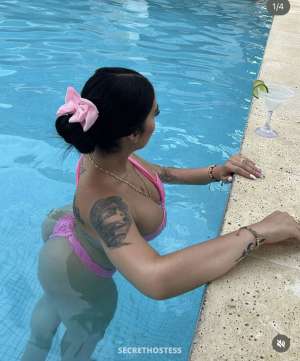 22 year old Latino Escort in Al Manama Sophia new colombian!, escort