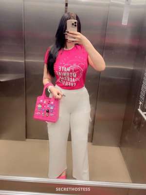 25 year old Asian Escort in Doha Moon Full services, escort