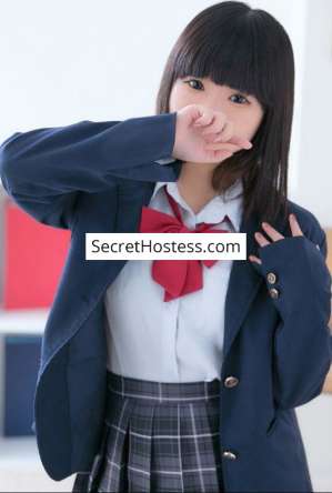 20 year old Asian Escort in Osaka Mikan Kawanatsu, Agency