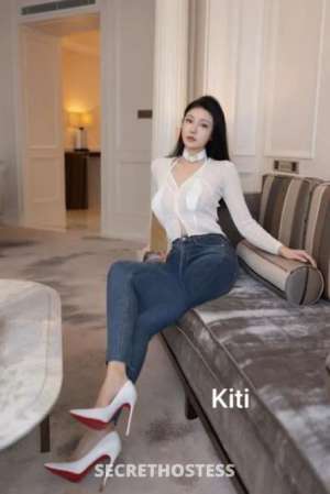 19yo Malaysia girl Kiti sexy beautiful warm service,  in Perth