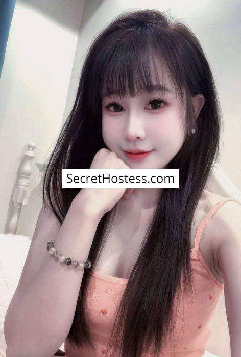 Nakanishi 25Yrs Old Escort 46KG 166CM Tall Zlatibor Image - 0