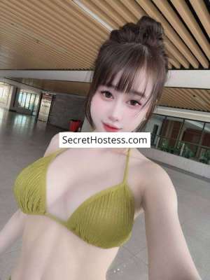 Nakanishi 25Yrs Old Escort 46KG 166CM Tall Zlatibor Image - 2