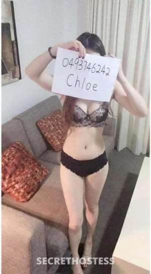 Chloe 23Yrs Old Escort Mount Isa Image - 1