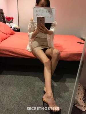 Chloe 23Yrs Old Escort Mount Isa Image - 6