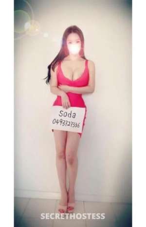 23 year old Escort in Nambour Sunshine Coast Pretty party girls available now. DD cup, hour glass body, 