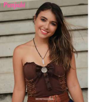 23 year old Indian Escort in Vancouver New Indian Punjabi Mahi is available