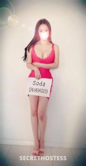 23Yrs Old Escort Tamworth Image - 0