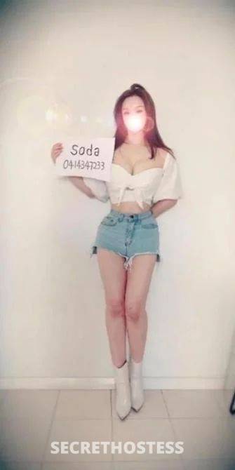 23Yrs Old Escort Tamworth Image - 5