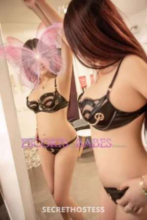 21 year old Escort in Tamworth NEW In town Available NOW! So sexy so tiny sweet sexy girl l