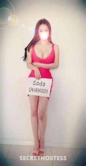 23 year old Escort in Tamworth Stunning Young Lady Offers Nuru Massage &amp; Full 