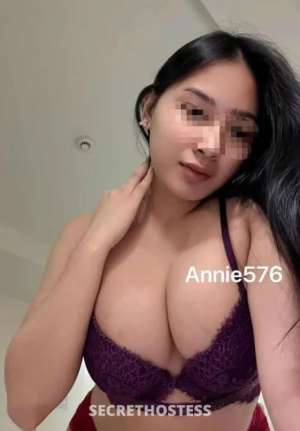 33 year old Asian Escort in Essendon Melbourne Lunch Party Animal Fuck Ass-Fuck Pussy Asian Babe Knows 