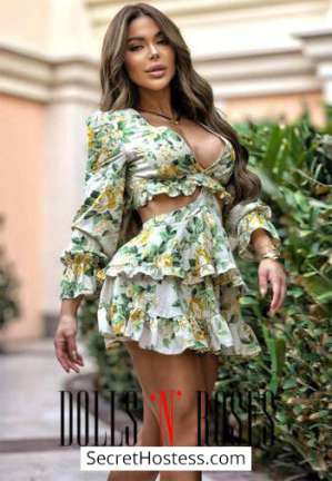 24 year old Escort in London Clarita, Dolls and Roses Agency