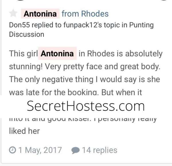 30Yrs Old Escort Size 8 Gold Coast Image - 17