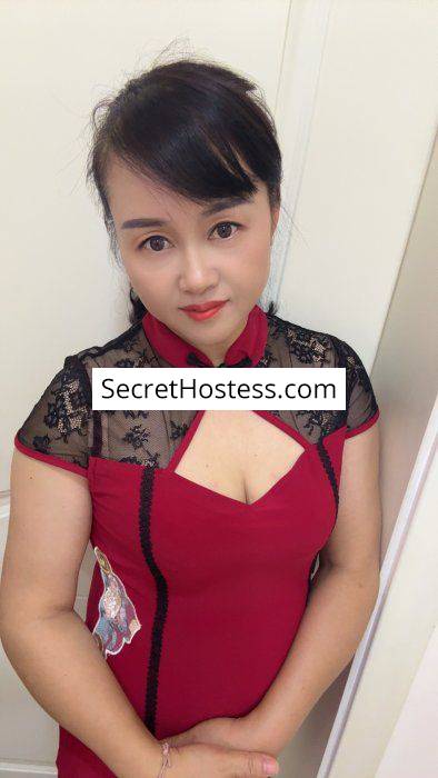 Shuyun 27Yrs Old Escort 64KG 165CM Tall Podgorica Image - 4