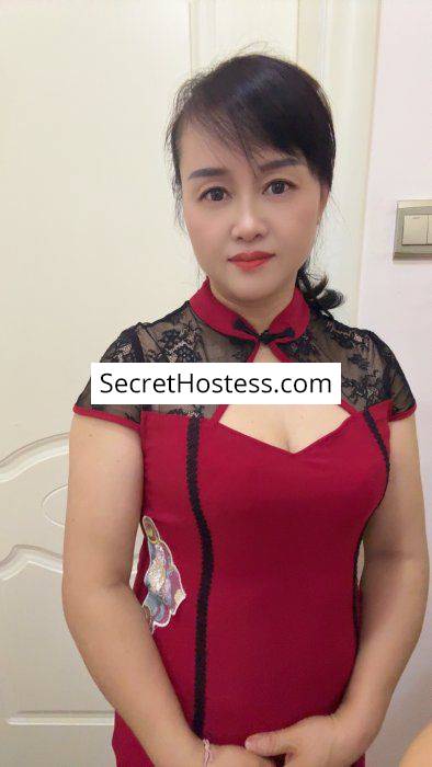 Shuyun 27Yrs Old Escort 64KG 165CM Tall Podgorica Image - 5