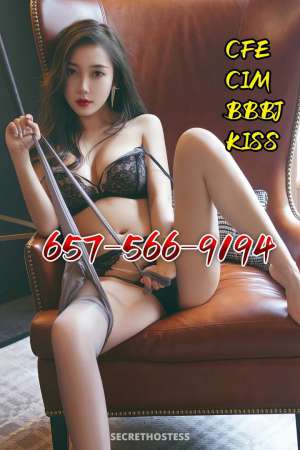 23 year old Escort in Orange County .. The newly arrived girl .. Grand Opening Ceremony .xxxx-