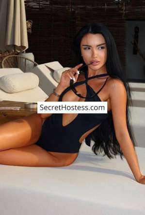 25 year old Mixed Race Escort in Moscow Shakira, Agency