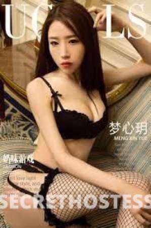 19 year old Japanese Escort in Beckenham Perth PASSIONATE KINKY FUN WILD SEX LOVELY YOUNG TAIWAN, Beckenham
