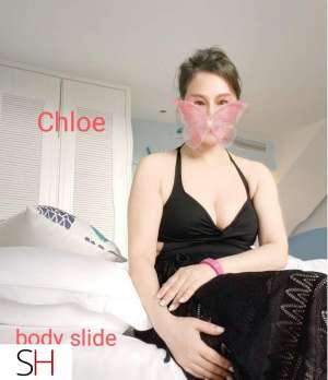 Chole 26Yrs Old Escort Regina Image - 1