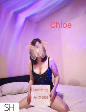 Chole 26Yrs Old Escort Regina Image - 2