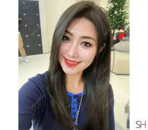 23 year old Japanese Escort in Kent 🔥NEW Arrival🔥 JAPANESE🔥full service🔥ME6, Agency