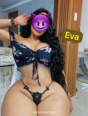 26 year old Latino Escort in Philadelphia PA ....Hola soy Megan soy nueva en la zona. 100% latina, 