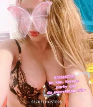 25 year old Korean Escort in Blackburn Melbourne NAT CIP | 24HR PARTY GIRL | IN/OUTCALL KOREAN BOMBSHELL | 