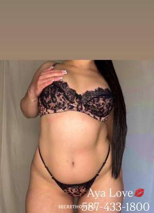 19 year old Middle Eastern Escort in Calgary Aya 587.433.1800 19Yrs Old Middle Eastern Escort Calgary