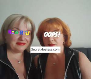 Escort Image - 0