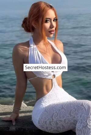 23 year old Latin Escort in Warsaw Emma, Independent