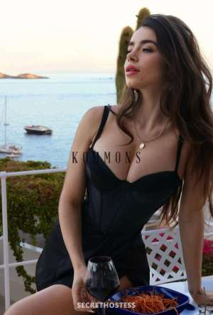Nayyy💄🍓PartyGirl 22Yrs Old Escort London Image - 2