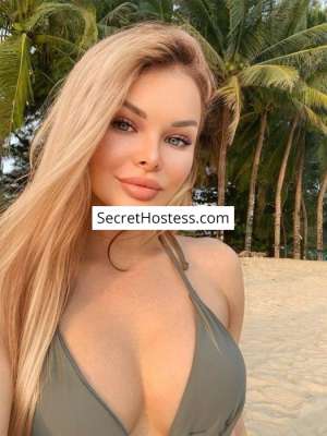 Sofia 25Yrs Old Escort 48KG 165CM Tall Prague Image - 9