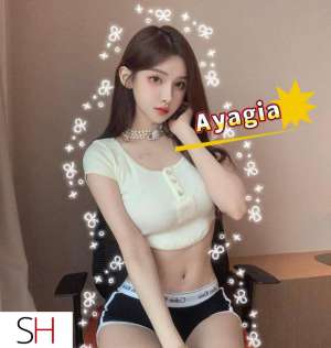 19 year old Asian Escort in Richmond Chinese SQUIRTER IRON-778 LETS FUCK