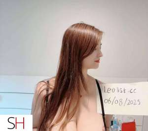 20 year old Asian Escort in Longueuil 36EE Lucy &amp;Lily VIP Sisters in Longueuil