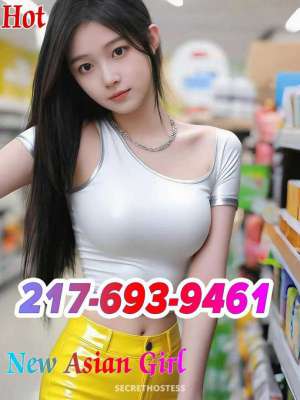 23 year old Escort in Chambana 🎀🎁🎀🎁xxxx-xxx-xxx🎀🎁🎀🎁New Girl