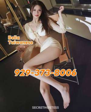 23Yrs Old Escort Queensbury NY Image - 4