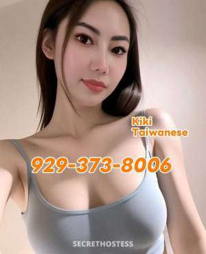 23Yrs Old Escort Queensbury NY Image - 5