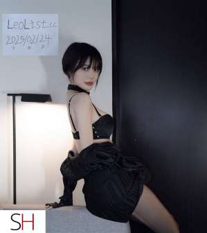 Fiona 21Yrs Old Escort Ottawa Image - 2