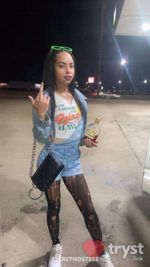 20 year old Mixed Escort in St. Louis MO Exotic baby - Dick gobbler and super soaker