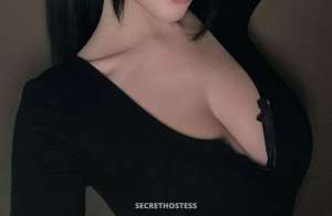 Escort Rockhampton Image - 3