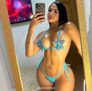 24 year old Latino Escort in Dallas TX ..bella y atrevida latina