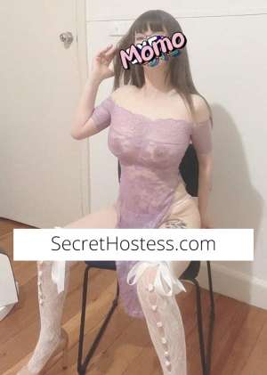 26 year old Vietnamese Escort in Ballarat 26Yrs Old Vietnamese Escort E Cup Size 8 55KG 160CM Tall 