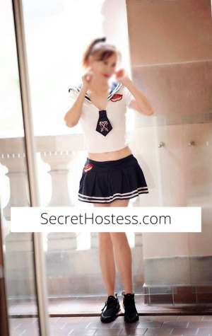 28Yrs Old Escort Mount Isa Image - 2