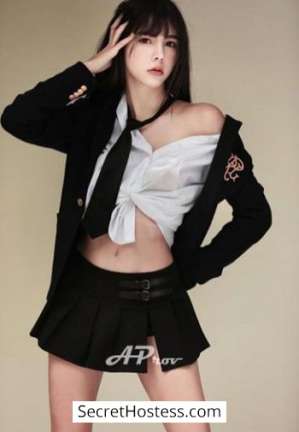 20 year old Brazilian Escort in London Milena, AProv Agency