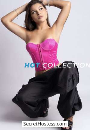 21 year old Brazilian Escort in London Velosa, Hot Collection Agency